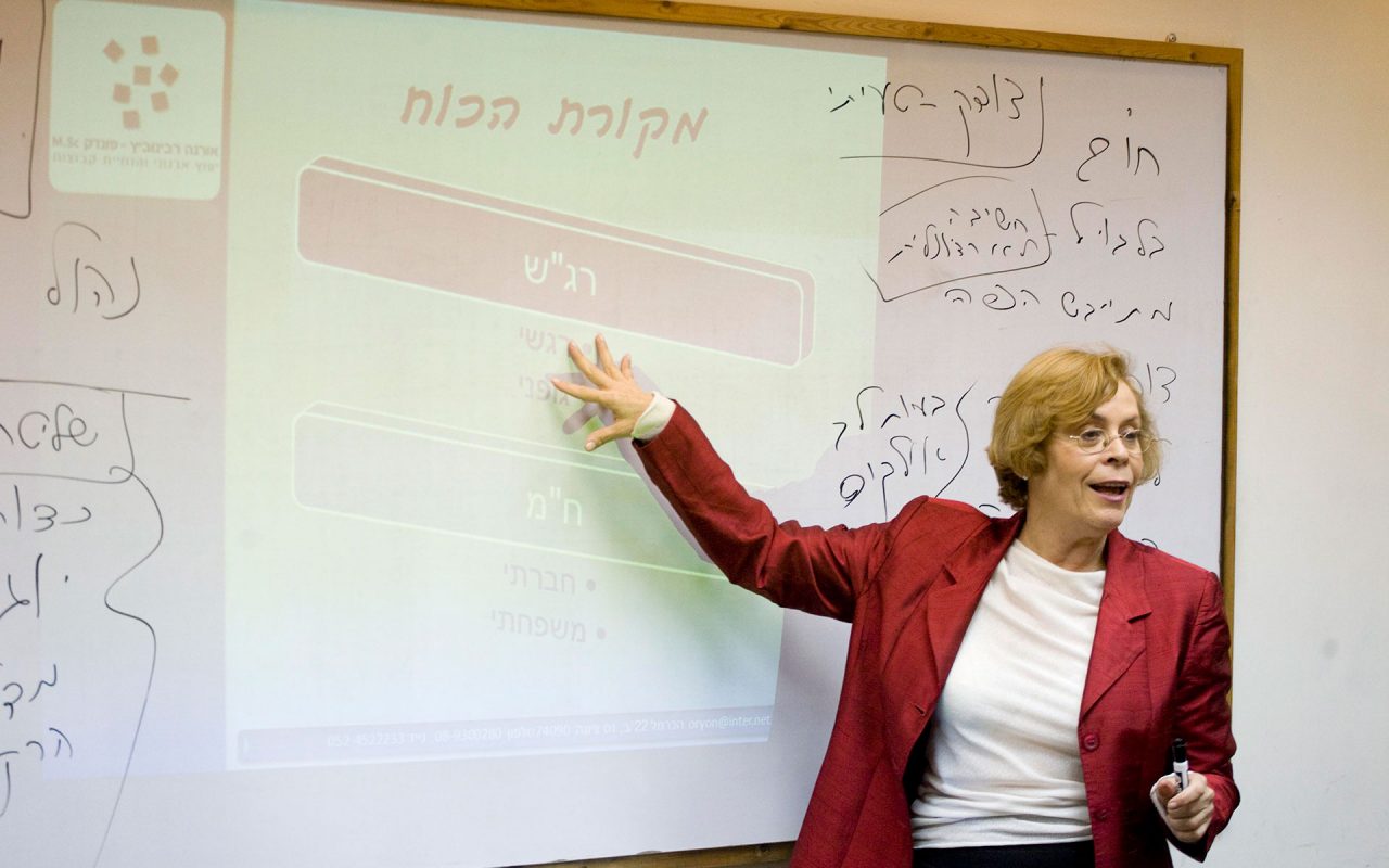 הרצאה-3