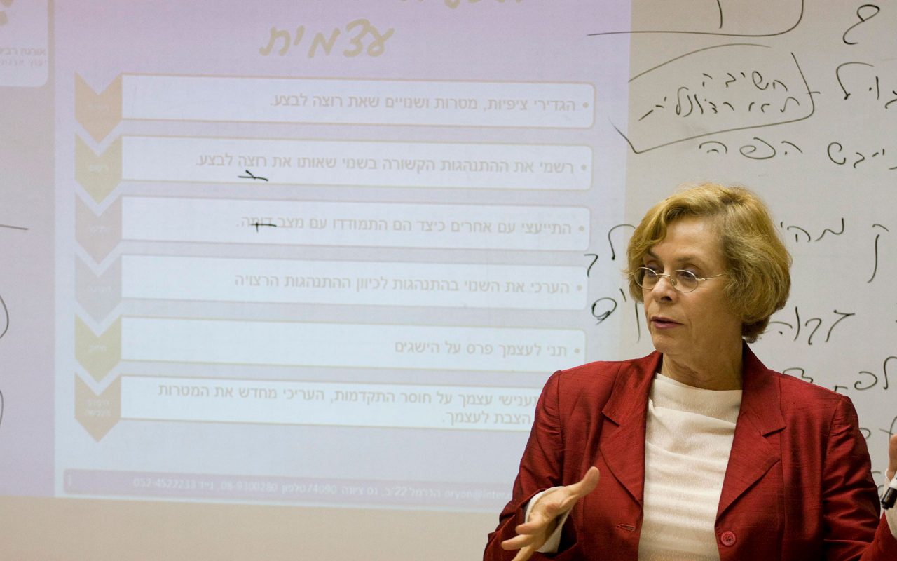 סדנא