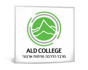 המלצה על עבודתי ב מכללת ALD